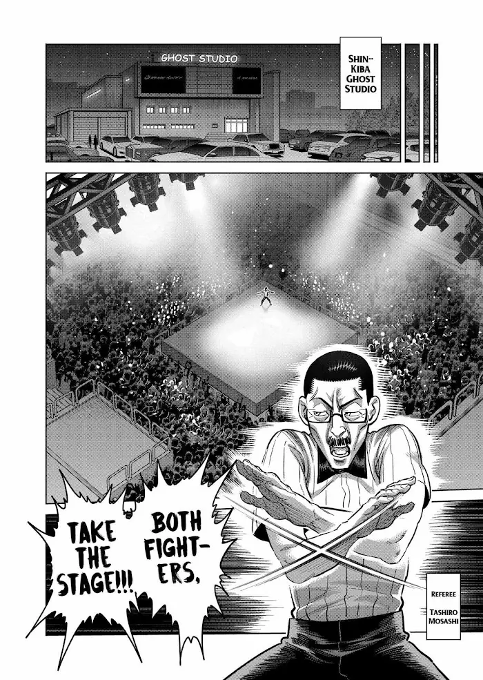 Kengan Omega Chapter 228 image 04_optimized